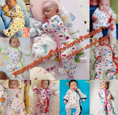 Romper ခြေပိတ် PK(3/6/9m)